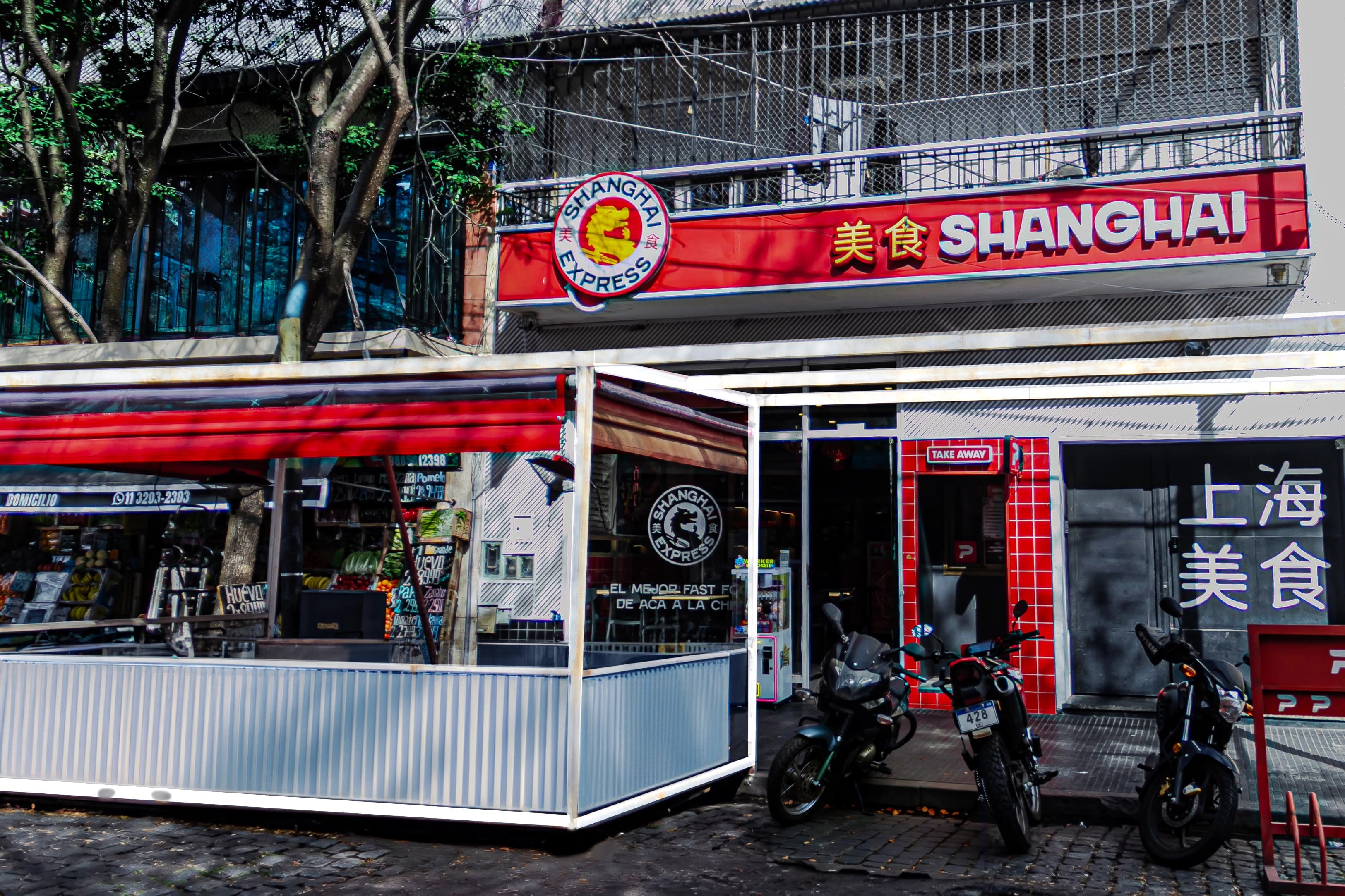 Shanghai Express Paternal Test